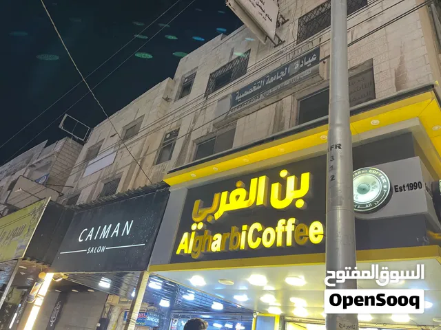 مكاتب للايجار