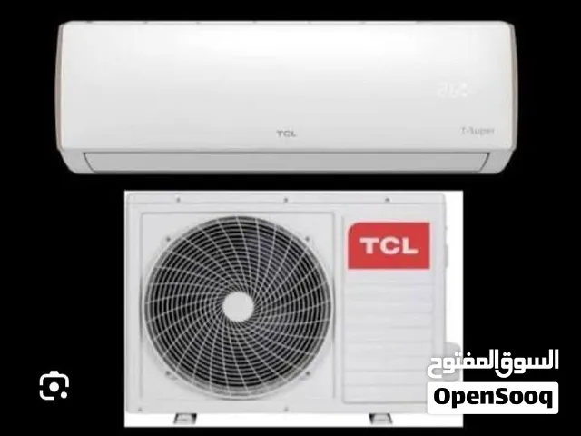 مكيف نوع TCL استعمال منزلي
