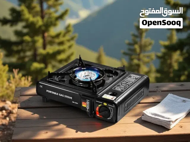 غاز متنقّل و كراسي  لرحلات التخييم والمغامرات