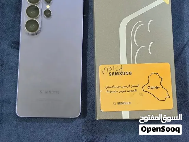 Samsung Galaxy S26 Ultra 256 GB in Baghdad