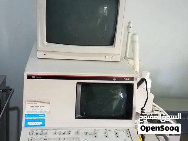 ادوات مركز طبي متكامل