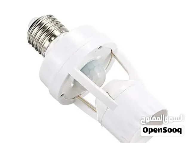 اللمبة الحساسه تعمل علي الحركة والصوت 9 واط  LED