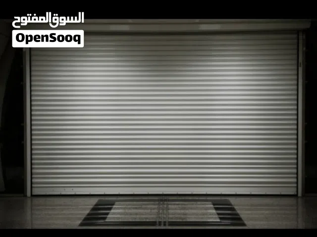 محل/مكتب للايجار