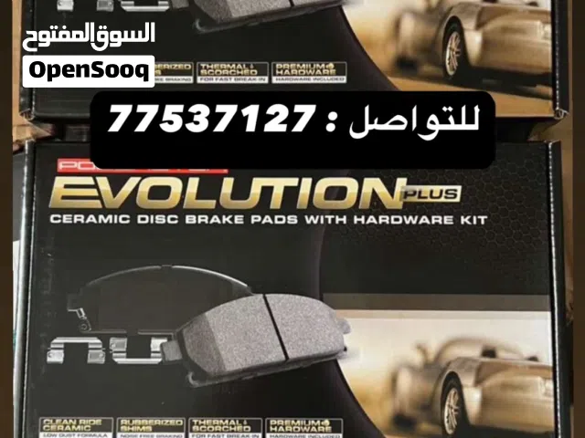 سفايف سيراميك بور ستوب الامريكيه