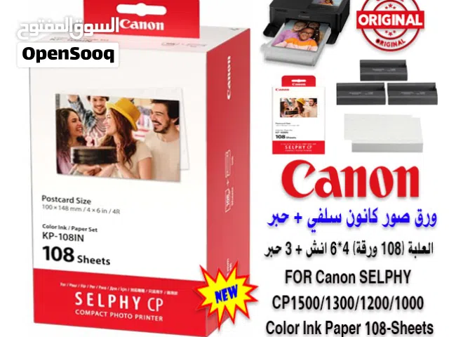 ورق وحبر أصلي لطابعة الصور كانون سلفي Canon Selphy