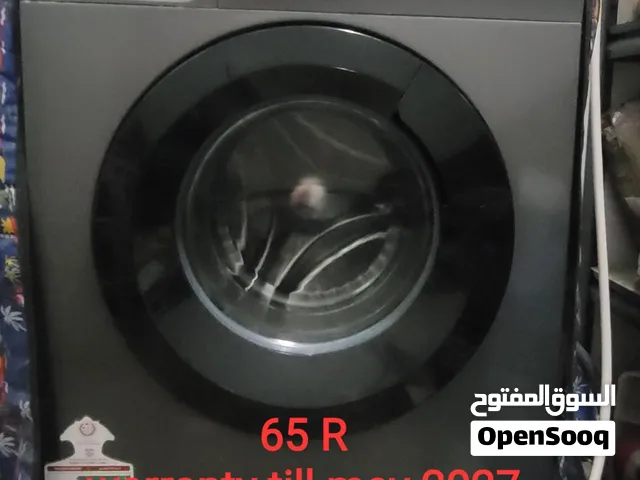 غسالة كيلون