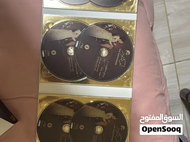 سيديهات اغاني خليجية وعربيه