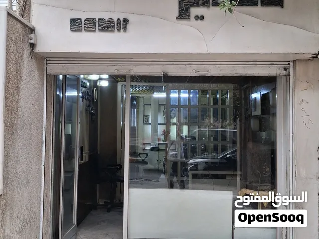 مكتب تجاري موقع مميز