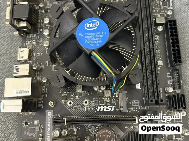 مذر بورد مع المعالج