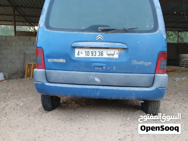شترويل برلينجو تجارية