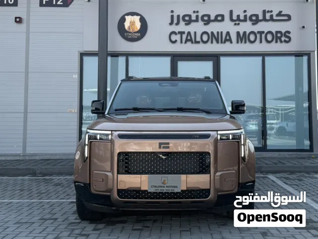 للبيع روكس اداماس كراسي متصلة 2026