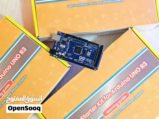 صندوق الأردوينو التعليمي / Arduino kit / إلكترونيات / هندسة / Engineering Project