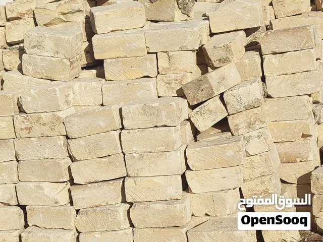 بلك بني وليد للبيع