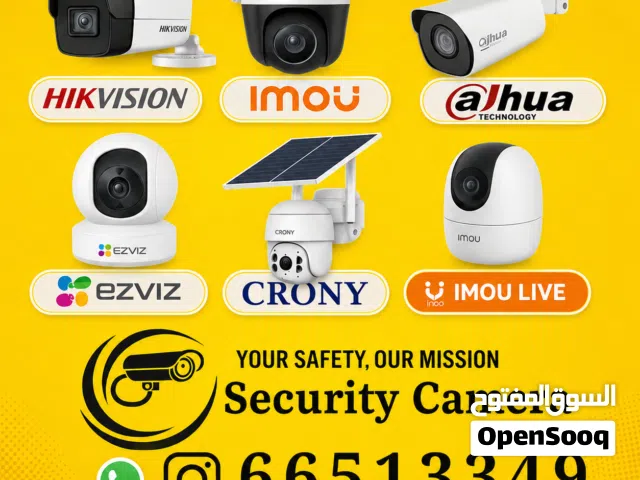 Cctv surveillance monitoring security camera Hindi Bangali technician