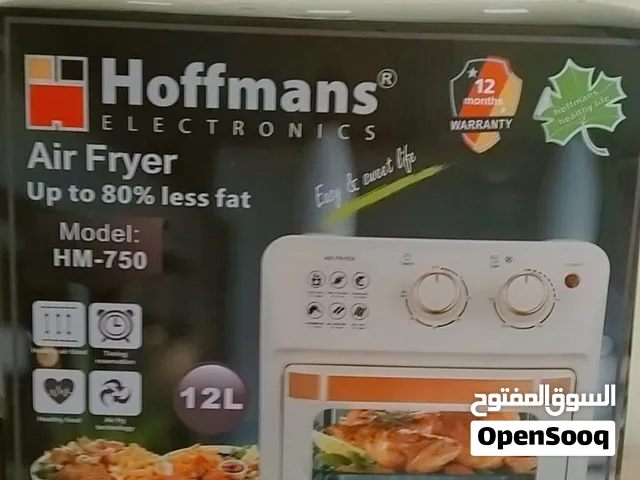 اير فراير جديدة للبيع