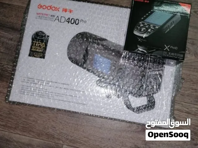 اضاءه قوديكس 400 واط