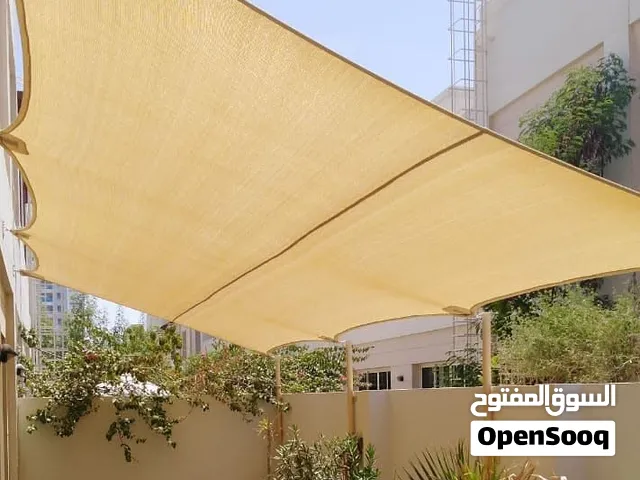 Sun shades fully heat control ستائر واقية من الشمس عازلة للحرارة