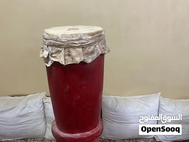 مسيندو واقف
