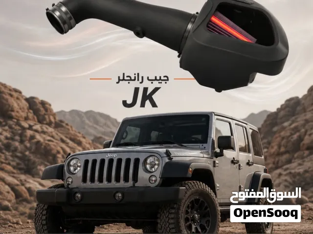 قطع تعديل جيب رانجلر
