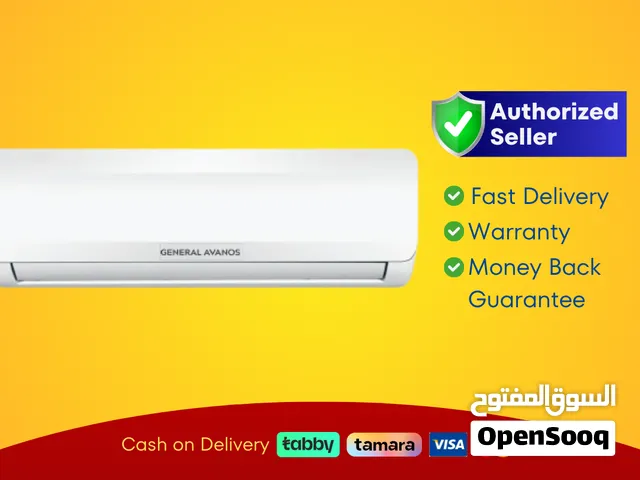 General Avanos 1 Ton Rotary Split Air Conditioner