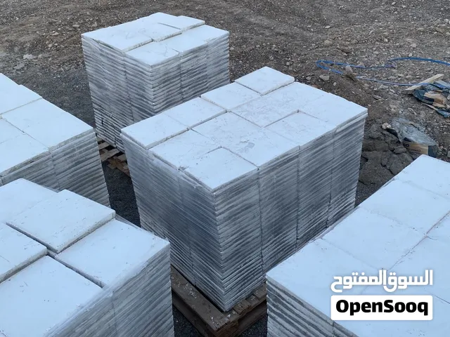 بلاط السقف (عرض خاص)