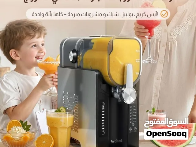 للبيع صانع عصير وآيس كريم ، خمسة أوضاع مسبقة ، تخيل المشروبات الباردة مغادرة المنزل