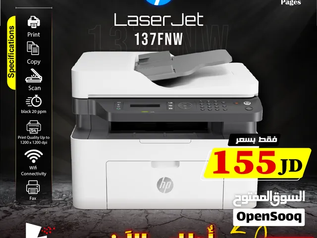 طابعة اتش بي ليزر طباعه لون اسود HP LaserJet 137 fnw Print Copy Scan Fax Black 21ppm 1200 * 1200 dpi