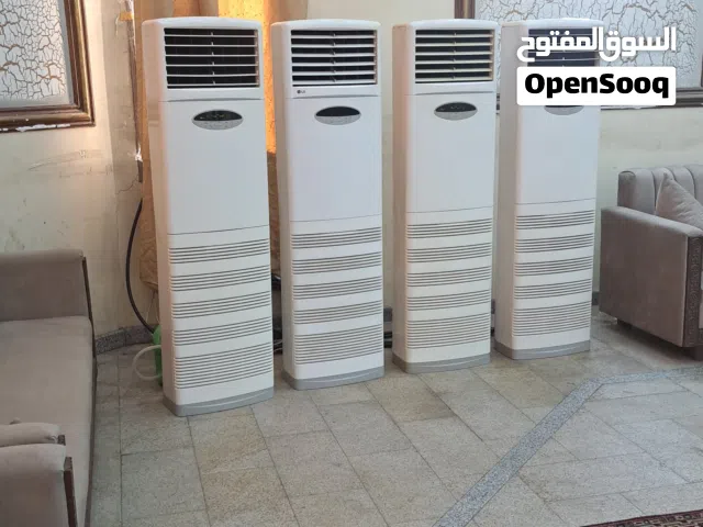 تاجير مكيفات و الكراس وطاولات /كراسي افراح /كراسي عزاء/تاجير كراسي افراح بجميع انواعها /كراسي نا