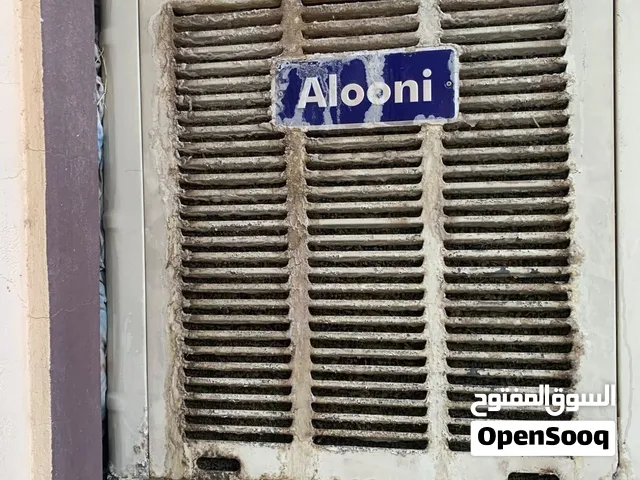 للبيع كهربائية بغداد كاضميه  كلهن شغلات