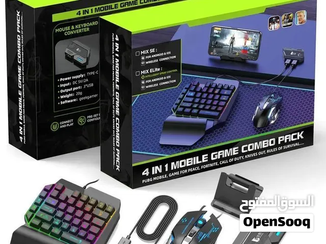 طقم ألعاب ببجي للموبايل (تحويلة Gamwing Mix SE + كيبورد يد واحدة + ماوس