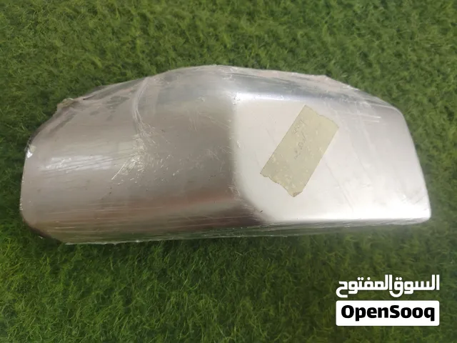 ربله الدعاميه الاماميه اف جي