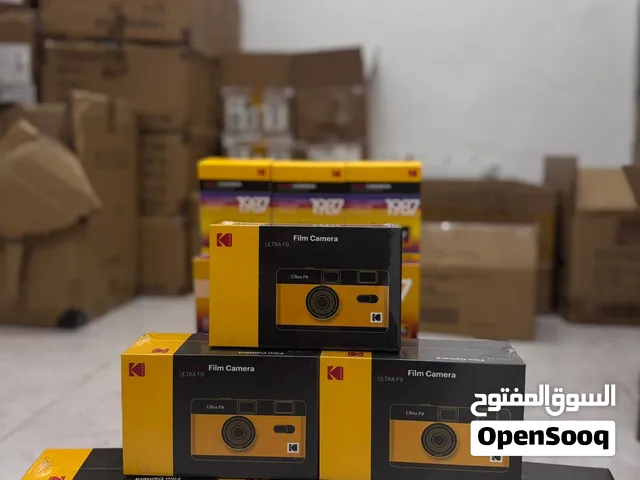 Fujifilm • DJI • Kodak: Bulk & New 	•	Wholesale Cameras & Drones