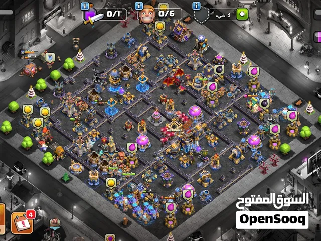 تاون 18 ماكس
