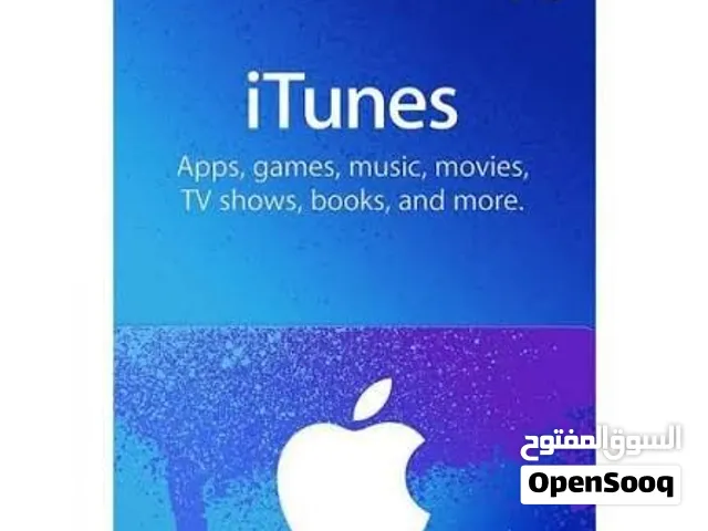 تتوفر كارتات ايتونز امريكي