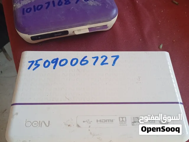 رسيفر bein