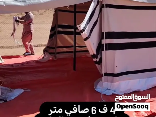 خيمه باكستانيه شبه جديده