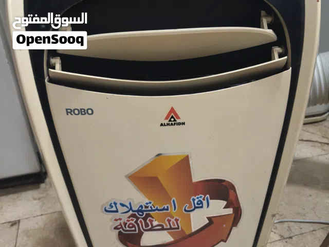 Other 1 to 1.4 Tons AC in Baghdad
