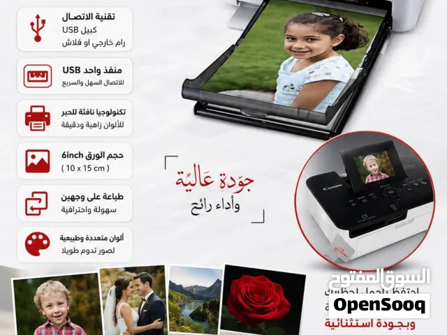 طابعة صور Canon SELPHY CP1000 مستخدم
