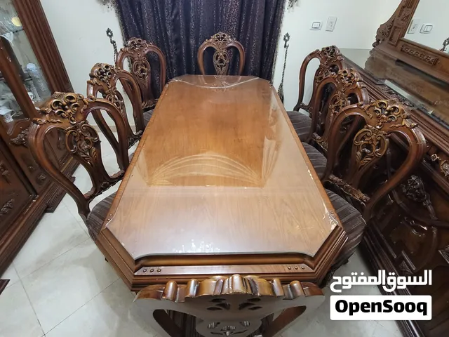 سفرة كاملة كلاسيك للبيع