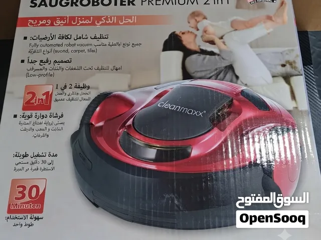 مكنسه كهربائيه