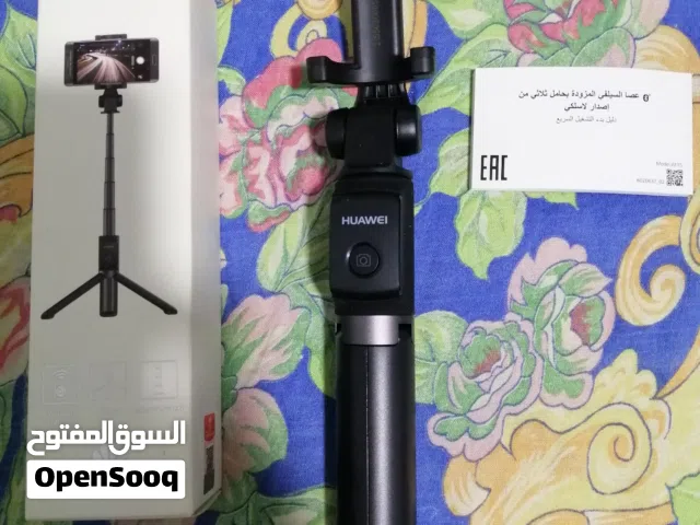 Huawei tripod selfie stick(wireless version)