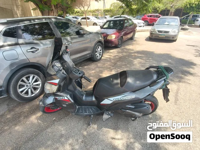 كافنيرو سبورت 2021