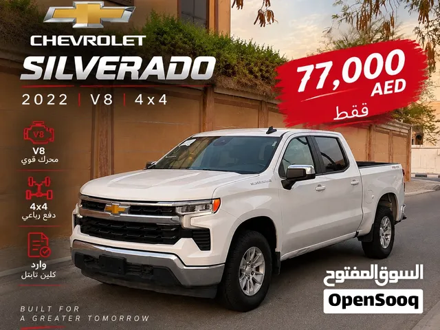 Used Chevrolet Silverado in Sharjah