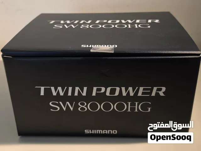 Shimano Reel 21 Twinpower 8000 HG  مكينة صيد شيمانو