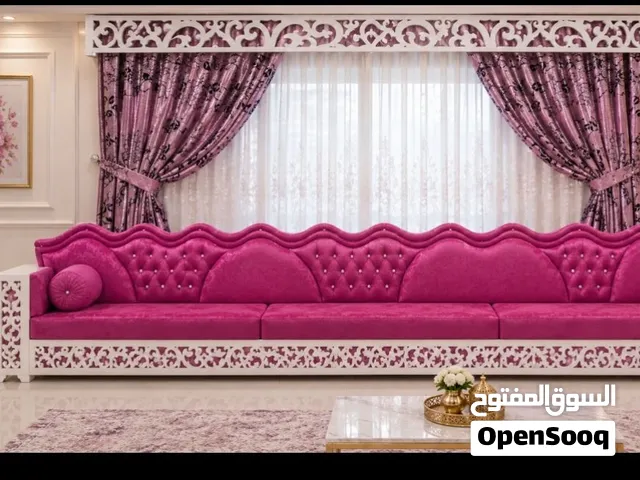 كنب عررررررررررطه العرطات