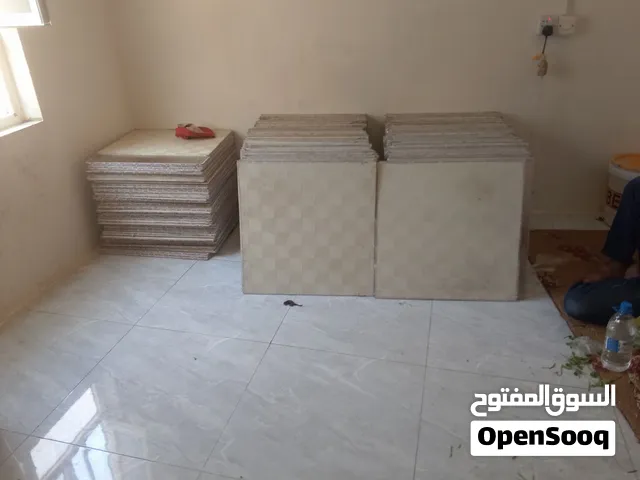 ديكور بلاط