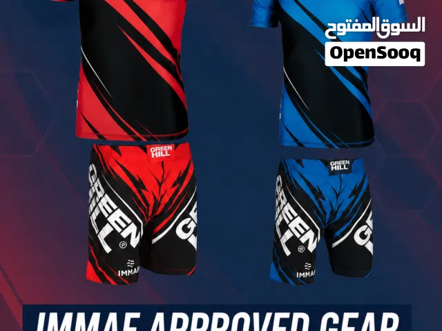 Official IMMAF MMA Gear Set – Rash Guard & Shorts