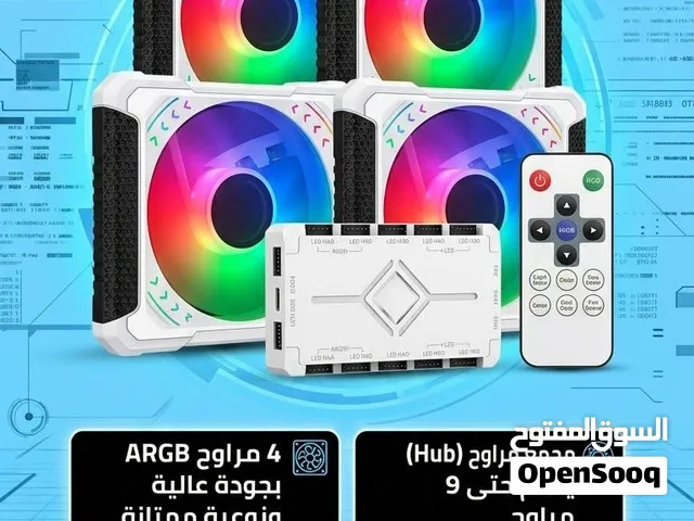 طاقم ممتاز مع اربع مراوح