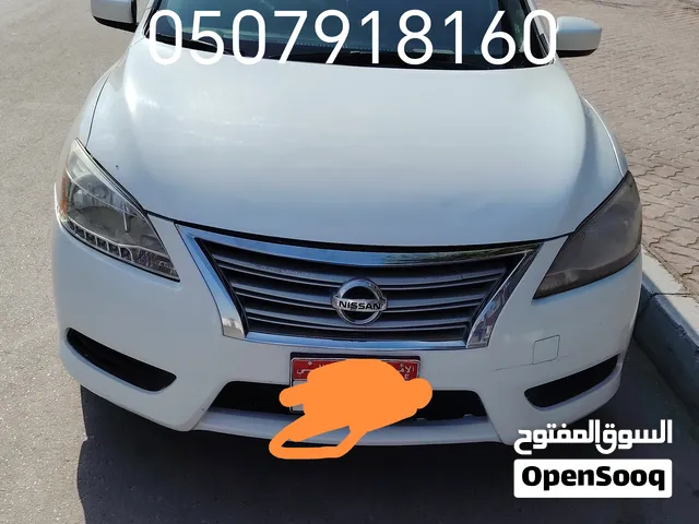 نيسان سنترا 2014 للبيع Nissan Sentra 2014 for sale