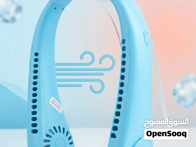 مروحه رقبه عمليه وخفيفه